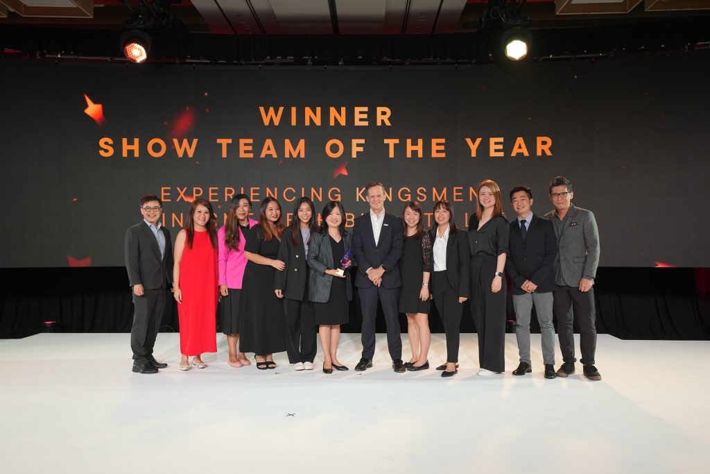 Singapore MICE Awards