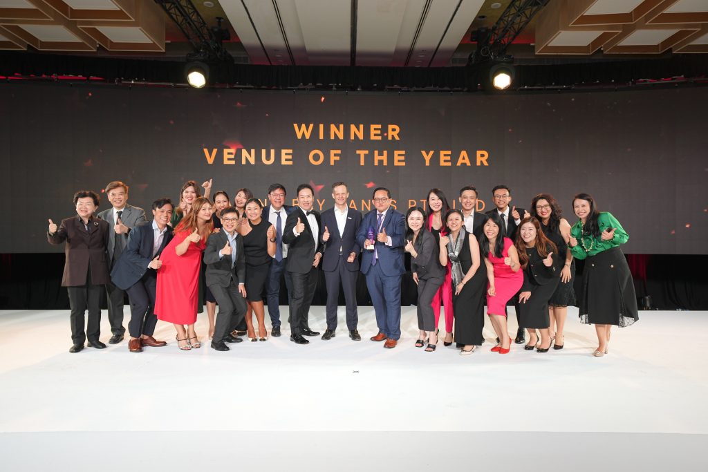 Singapore MICE Awards
