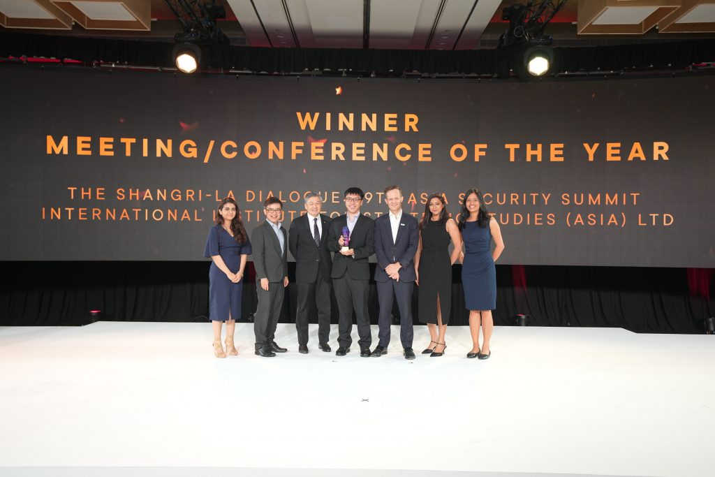 Singapore MICE Awards
