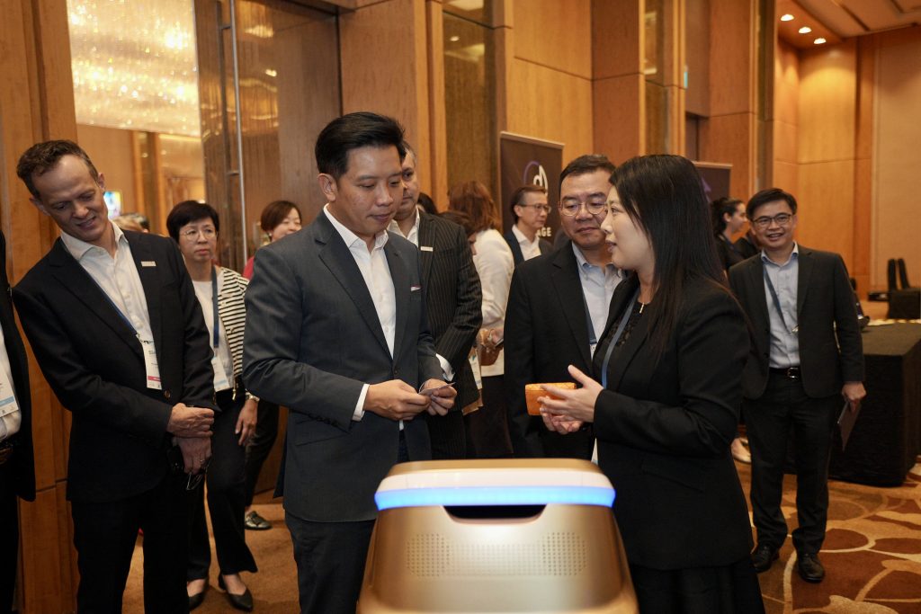 Singapore MICE Forum